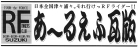 JEմǌJJԽJȯ