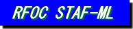 RFOC STAF-ML