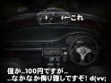 Yt摜