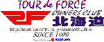 RFOC̳ƻ
