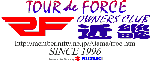 RFOCᵦ