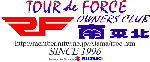 RFOC
